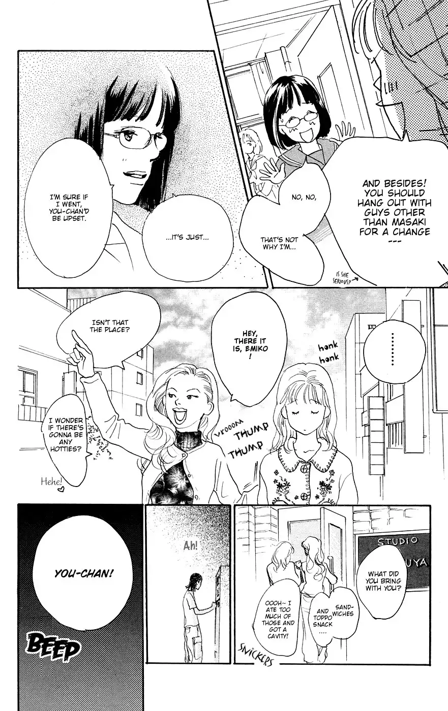 Kimi no Uta ga Aru Chapter 4 15